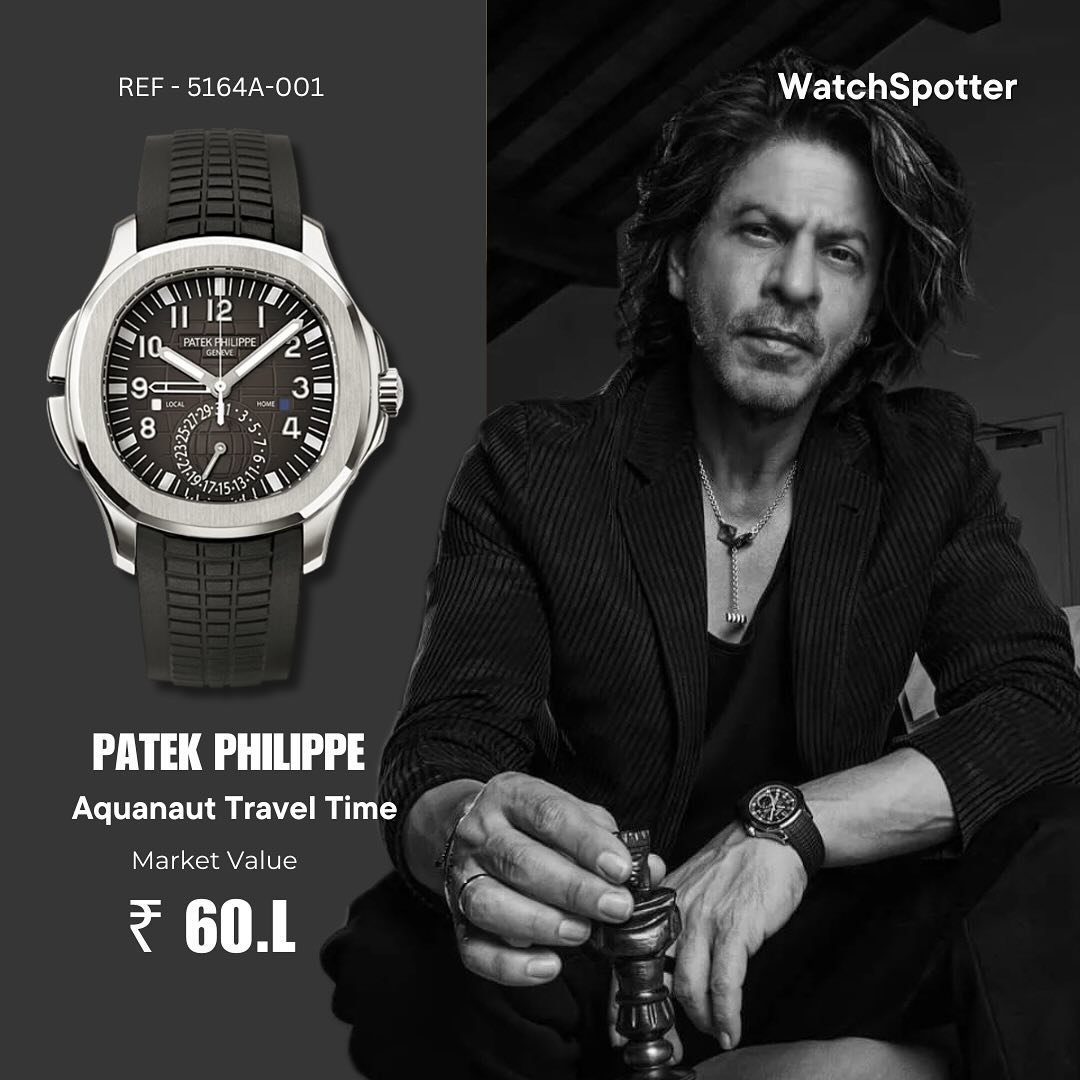 PATEK PHILIPPE BELT SRK EDITION