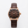 Seiko Presage Automatic Leather copper Dial